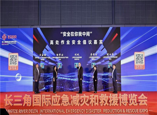 �Ƽ����ܣ��ػ��ߴ���ҵ��ȫ������˳���ٰ�